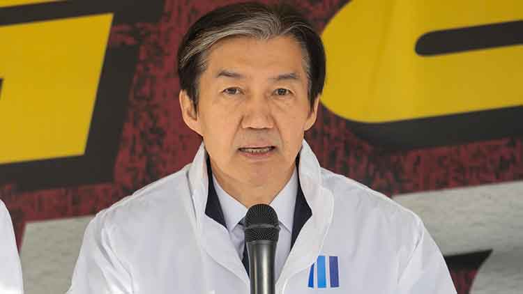 조국혁신당 조국 대표 /연합뉴스