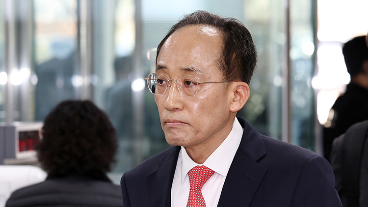 추경호 국민의힘 의원 /연합뉴스