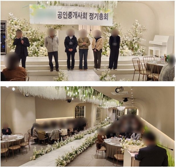 /부산경찰청 제공