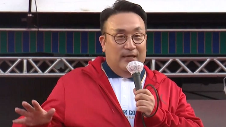 코미디언 이혁재씨 /TV조선 유튜브 '티조Clip' 캡처