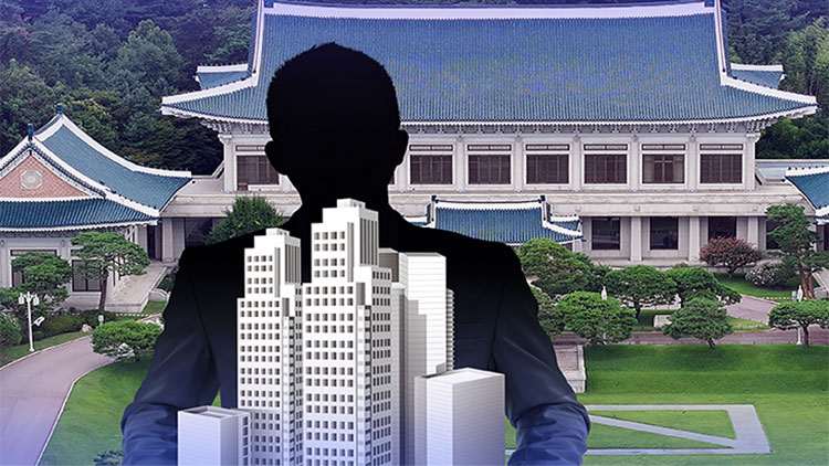 /TV조선 방송화면 캡처