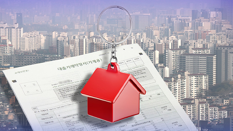 /TV조선 방송화면 캡처