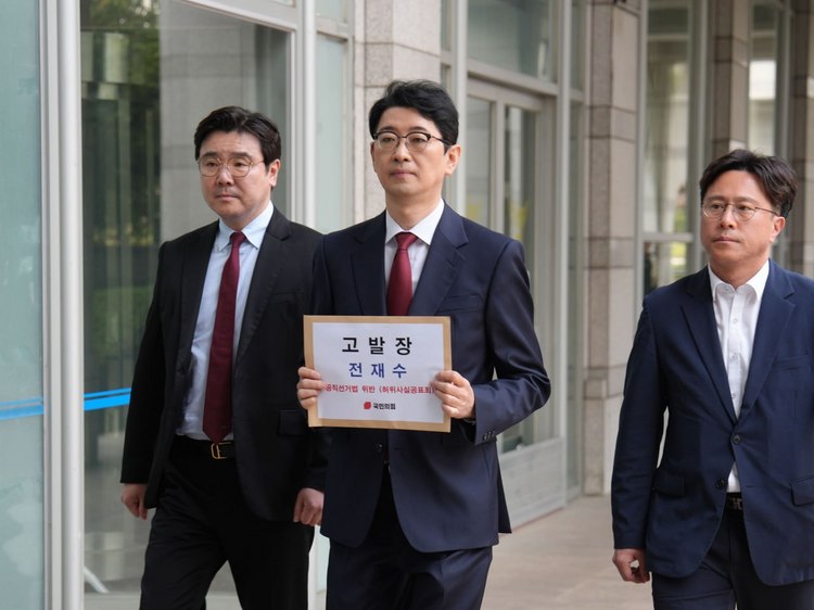 /주진우 의원실 제공