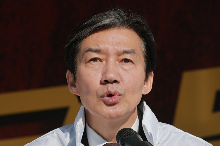 조국혁신당 조국 대표 /연합뉴스 