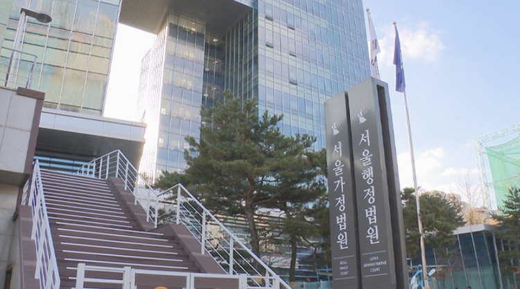 방송화면 캡처