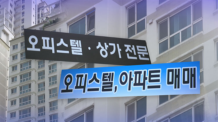 /TV조선 방송화면 캡처