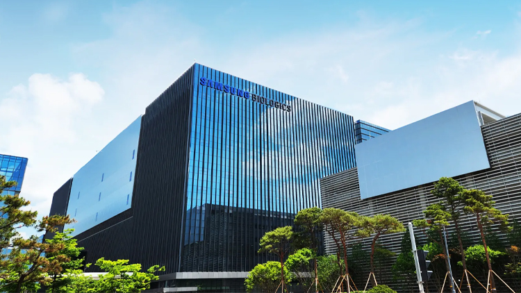 /삼성바이오로직스 홈페이지 캡처 