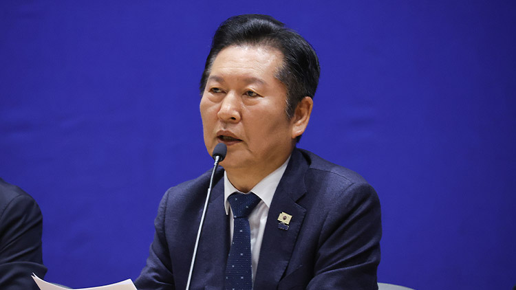 더불어민주당 정청래 대표가 30일 서울 여의도 국회에서 열린 최고위원회의에서 발언하고 있다. /연합뉴스