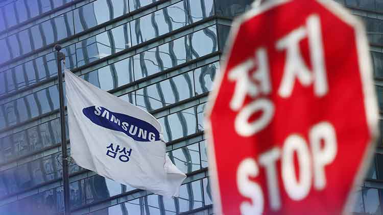 /TV조선 방송화면 캡처
