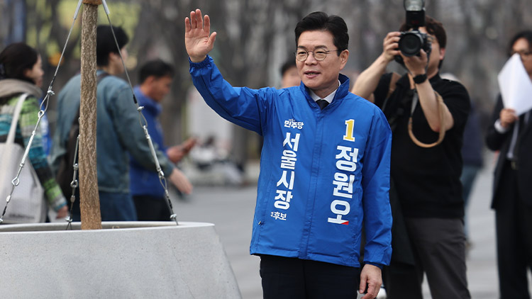 더불어민주당 정원오 서울시장 예비후보 /연합뉴스