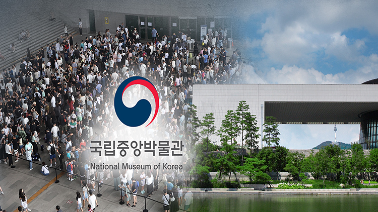 /TV조선 방송화면 캡처
