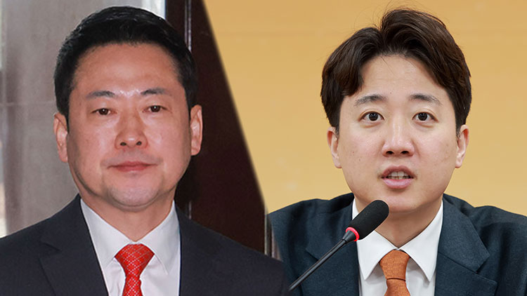 국민의힘 장동혁 대표와 개혁신당 이준석 대표 /연합뉴스