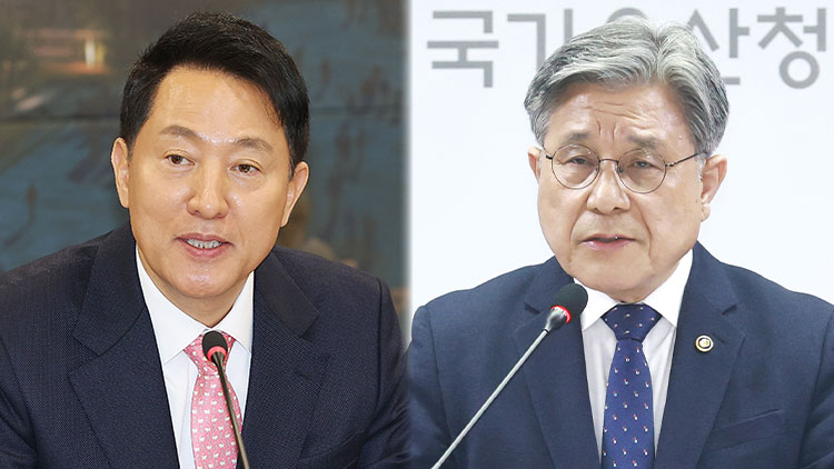 오세훈 서울시장과 허민 국가유산청장 /연합뉴스