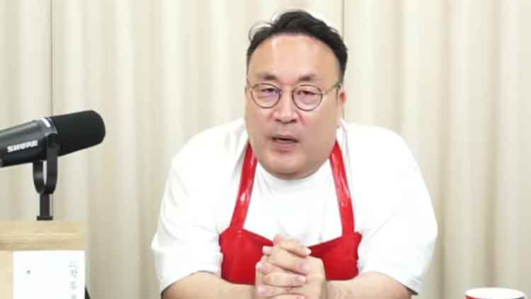 /유튜브 '국재시장'  캡처