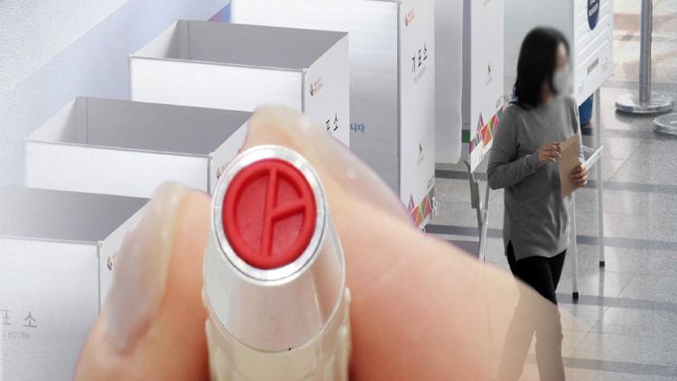 /TV조선 방송화면 캡처