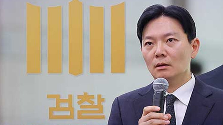 /TV조선 방송화면 캡처
