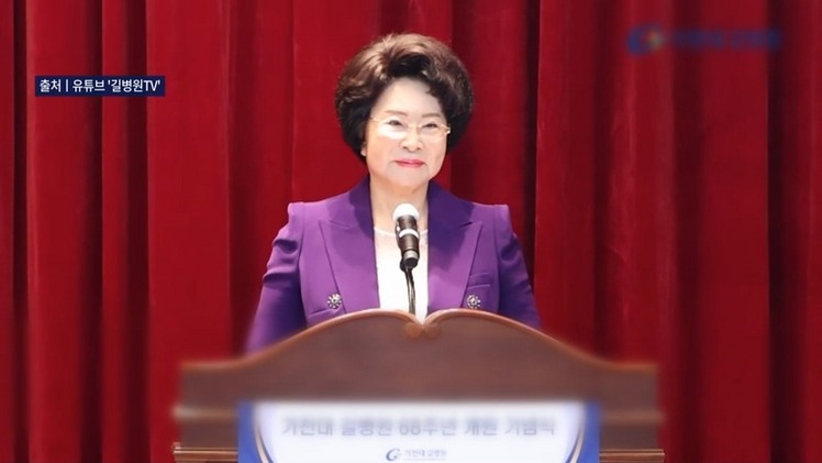 /TV조선 방송화면 캡처 