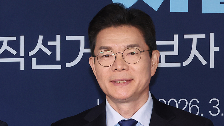 더불어민주당 정원오 서울시장 후보 /연합뉴스 