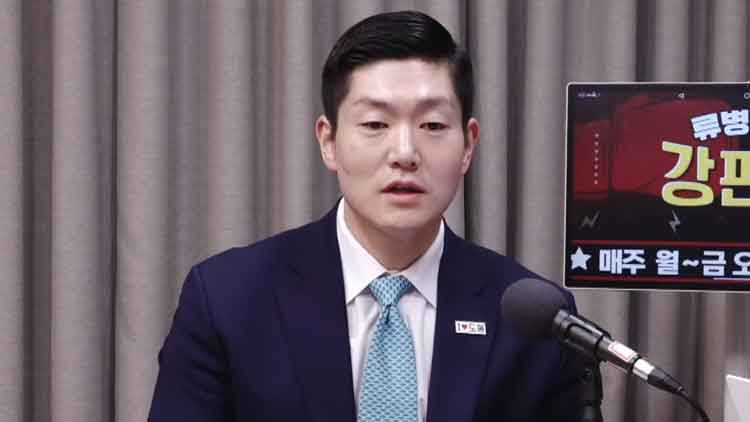 TV조선 유튜브 '류병수의 강펀치'에 출연한 김재섭 국민의힘 의원
