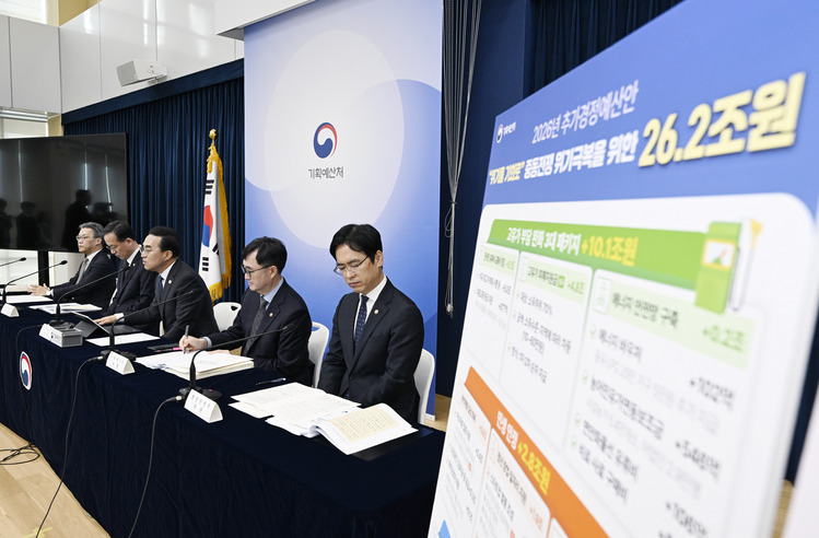 /기획예산처 제공