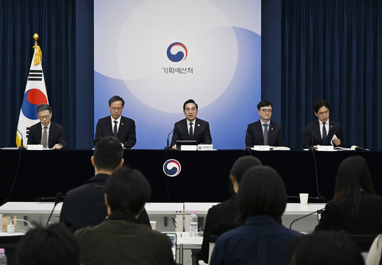 /기획예산처 제공