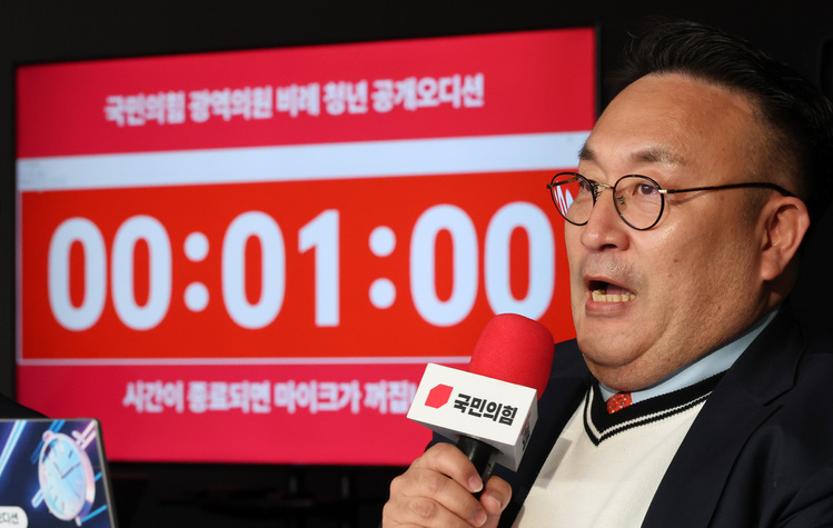 방송인 이혁재 /연합뉴스