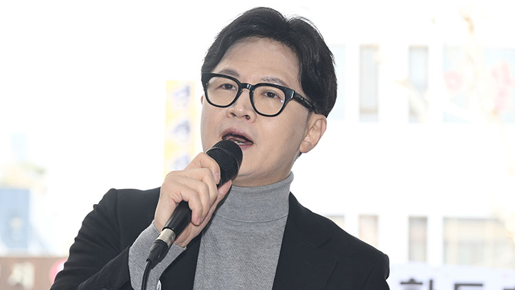 한동훈 전 국민의힘 대표 /연합뉴스