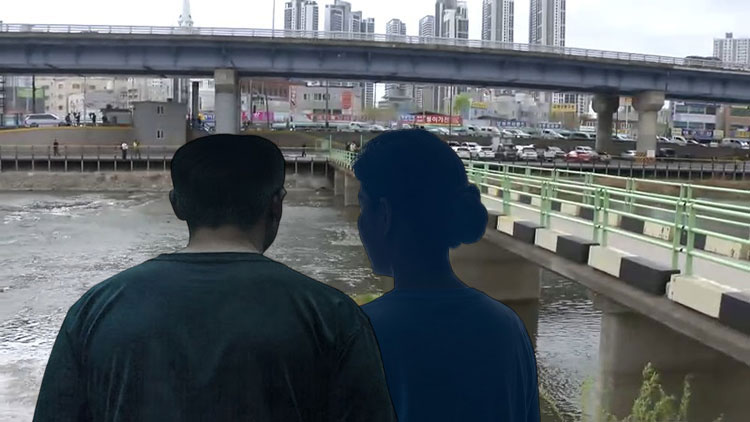 /TV조선 방송화면 캡처