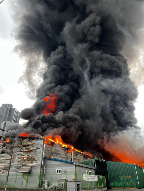 경기북부소방재난본부 제공