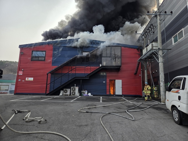 경기북부소방재난본부 제공