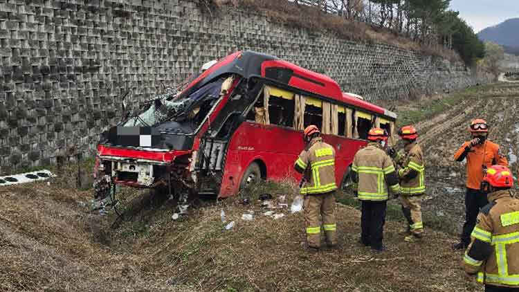 /충북소방본부 제공