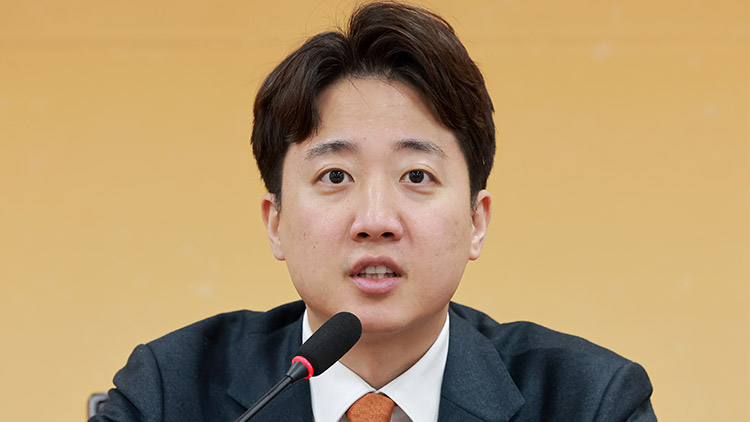 이준석 개혁신당 대표 /연합뉴스