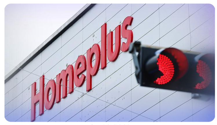 TV조선 화면캡처