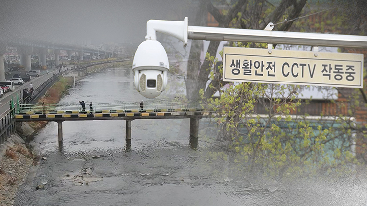 /TV조선 방송화면 캡처