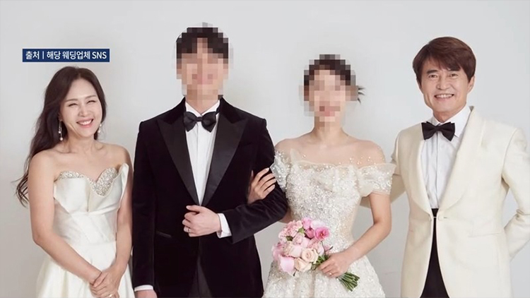 /TV조선 방송화면 캡처