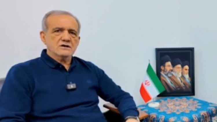 마수드 페제시키안 이란 대통령 /TV조선 방송화면 캡처