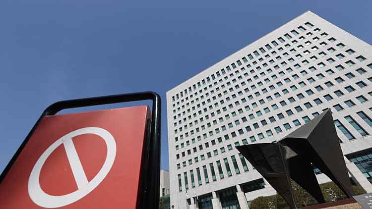 지난달 23일 서울 서초구 대검찰청 모습 /연합뉴스