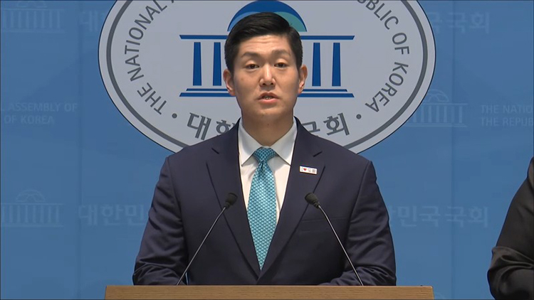 김재섭 국민의힘 의원 /TV조선 방송화면 캡처 