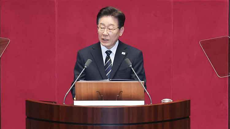 이재명 대통령이 2일 국회에서 추가경정예산안 시정연설을 하고 있다. /연합뉴스
