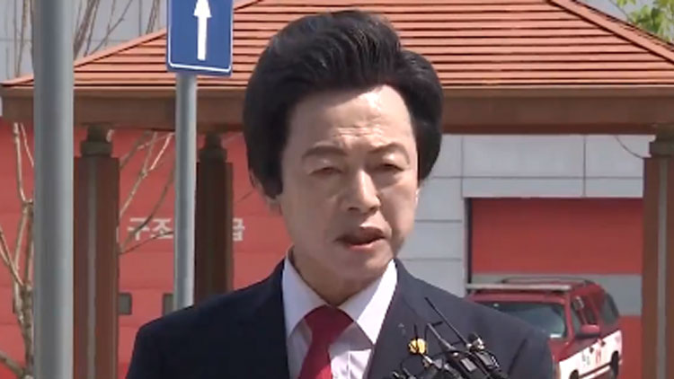 허경영 국가혁명당 명예대표 /TV조선 '티조 Clip' 캡처