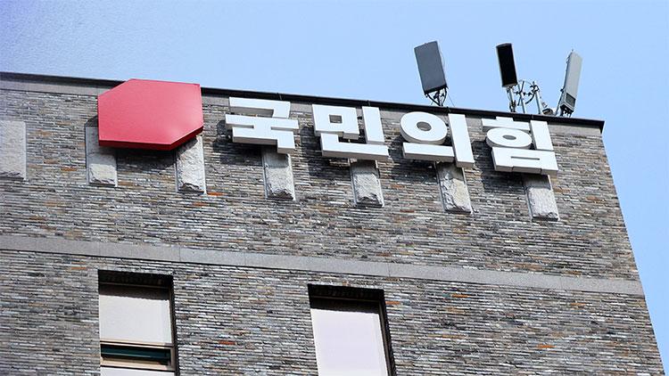 /TV조선 방송화면 캡처