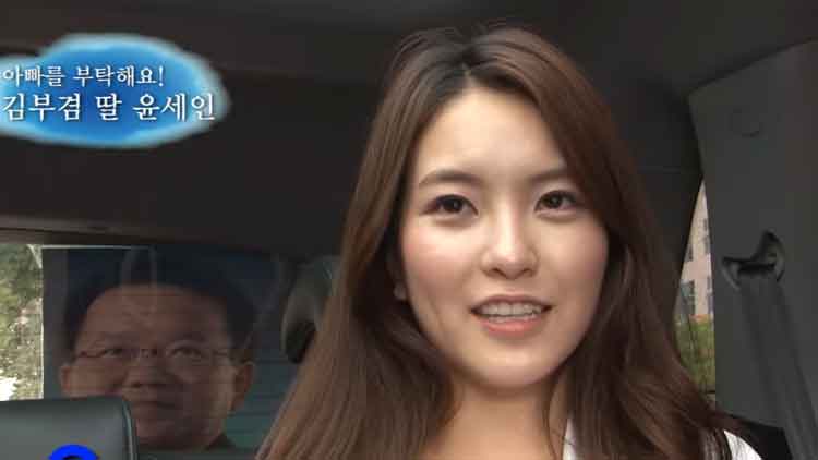 /유튜브 '김부겸TV' 캡처