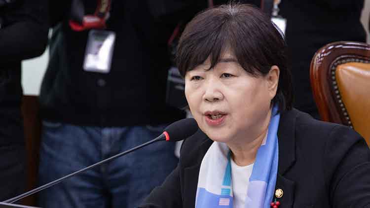 서영교 더불어민주당 의원 /연합뉴스