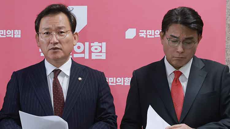 윤석열 정권 정치검찰 조작기소 의혹 사건 진상규명 국정조사특별위원회 야당 간사인 국민의힘 김형동 의원(왼쪽), 국민의힘 윤상현 의원 /연합뉴스