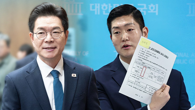 /TV조선 방송화면 캡처
