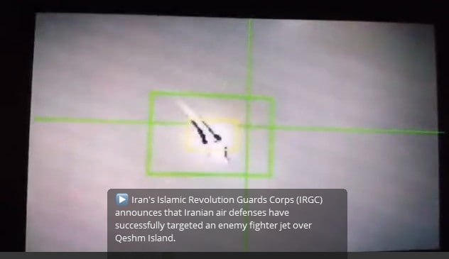 이란 "美 F-35 격추…조종사 탈출 가능성 희박" 주장