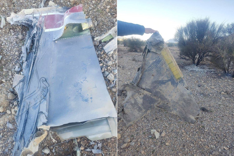 이란 매체가 공개한 사진 /메흐르 통신