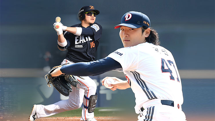 '13안타' 한화, 이틀 연속 두산 제압…왕옌청 시즌 2승 달성