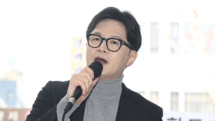 한동훈 전 국민의힘 당대표 /연합뉴스