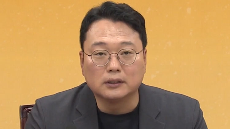 천하람 개혁신당 원내대표 /TV조선 '티조 Clip' 캡처